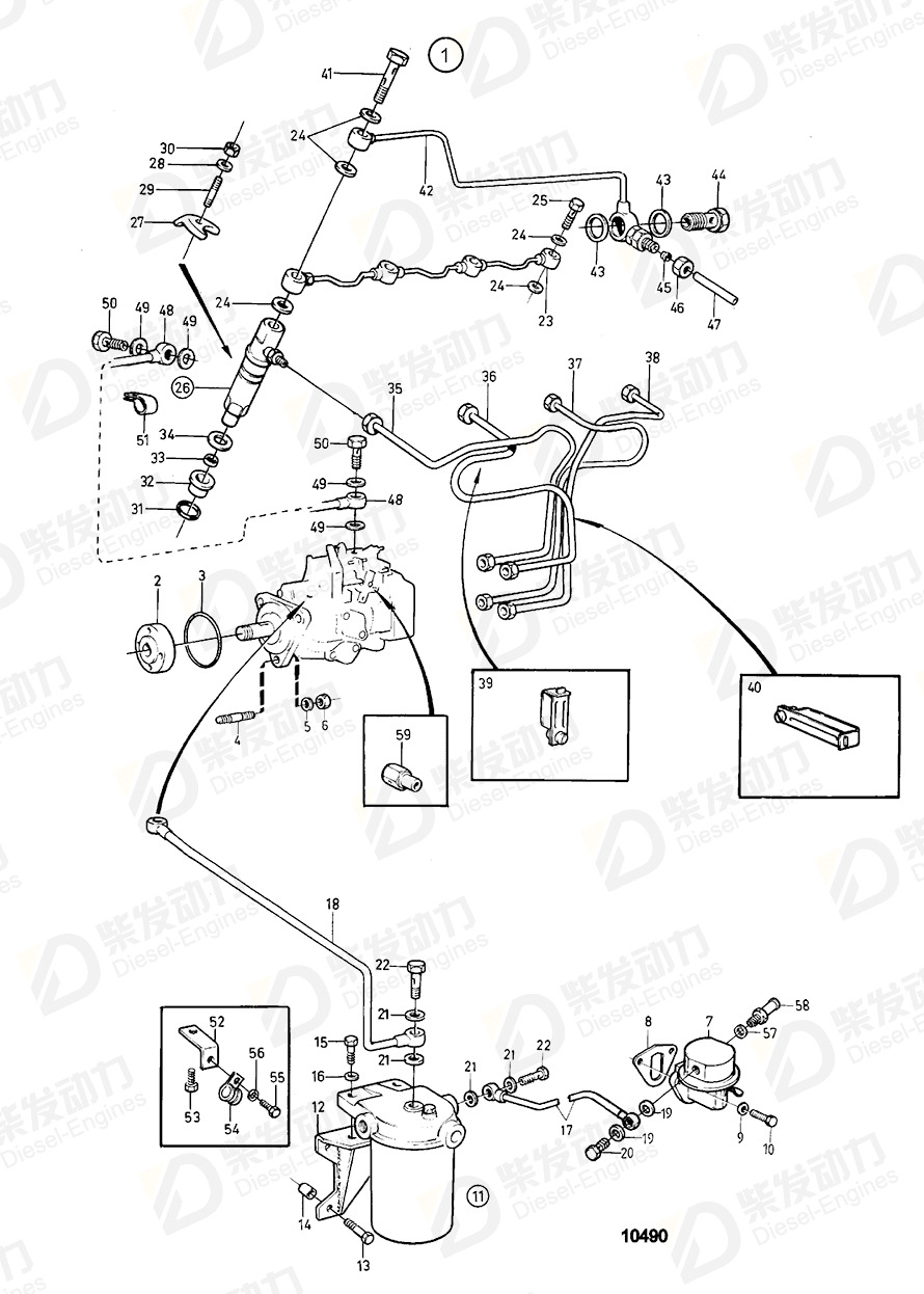 VOLVO Fuel pipe 838586 Drawing